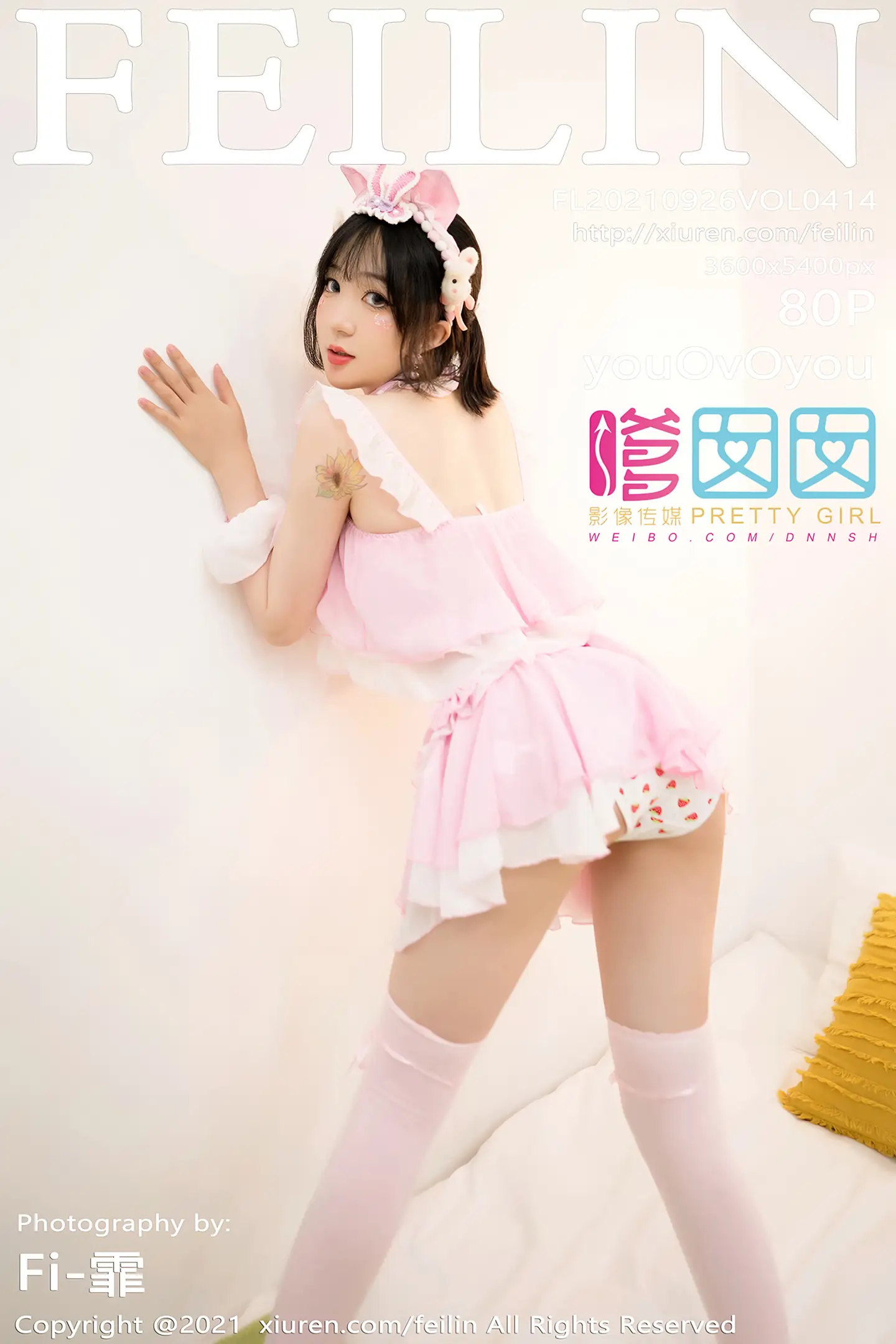 [FeiLin嗲囡囡]VOL.414_模特youOvOyou私房百变花样服饰半脱露豪乳遮点极致诱惑写真80P-秀人网 - XiuRen.Pro